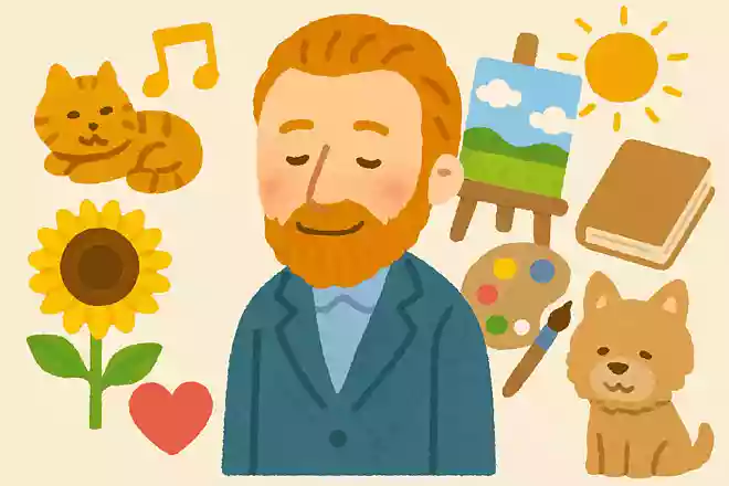 人生を知るには、たくさんのものを愛することだ。NEW!フィンセント・ファン・ゴッホ