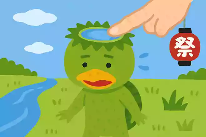 有名な妖怪の「かっぱ」の弱点はどこでしょうか?