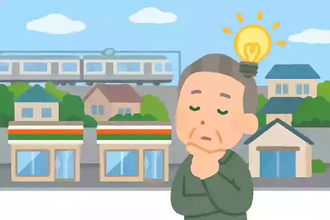 私の住んでいる家から最寄り駅までに、コンビニが3軒あります。普段は1番近いコンビニで買い物をするのですが、ある商品を買うときだけは、自宅から最も遠いコンビニで買います。品揃えや価格に差はないに、自宅から最も遠いコンビニで買う理由は何でしょうか?NEW!