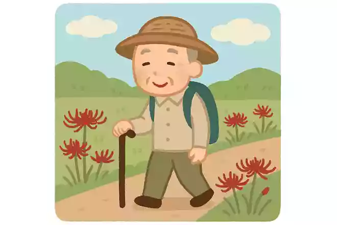 旅の日の いつまで暑き 彼岸花NEW!臼田 亞浪