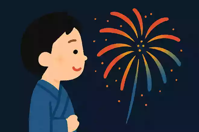 花火を横から見た時はどんな形に見えるでしょうか?NEW!
