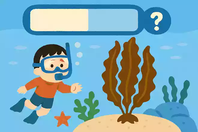 普段食べているわかめは緑色ですが、「海で生きているわかめ」は何色でしょうか？NEW!
