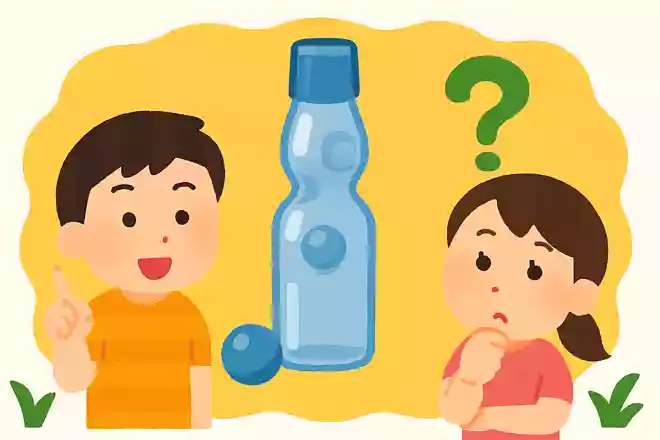 ビンラムネに入っている玉の名前はなんでしょう?NEW!