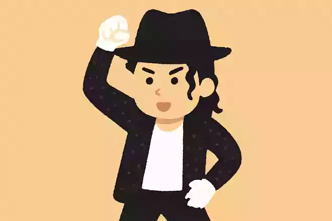 マイケル・ジャクソンさんがなくなった年は?