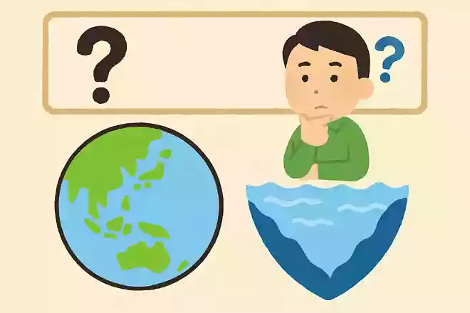 地球上で最も深い海は何でしょう?NEW!