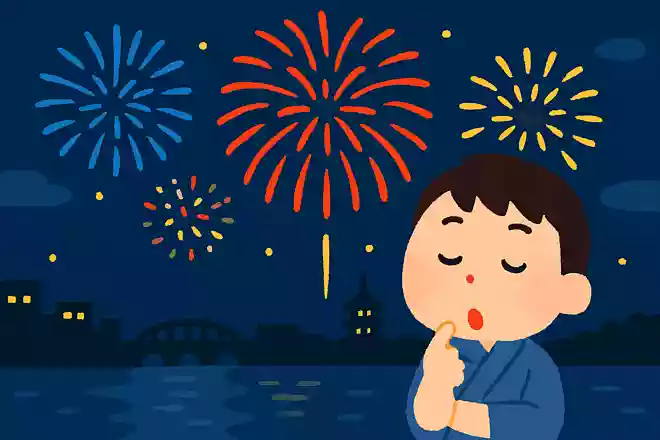 日本で初めて花火大会が開催されたのはいつでしょうか?NEW!