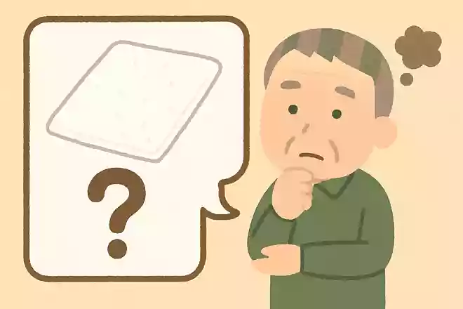日本で雑巾が使われだしたのはいつ頃でしょうか?NEW!