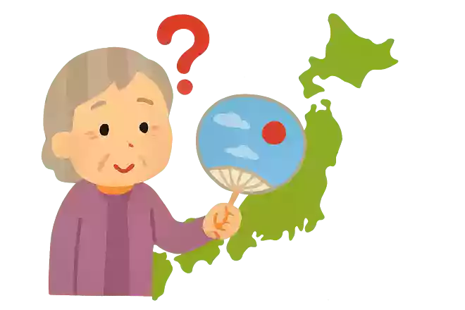 日本で一番うちわを作っている都道府県はどこ?