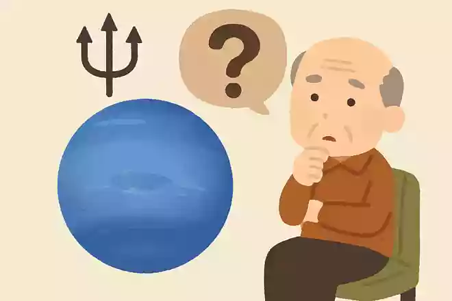 海王星の1日の長さはどれくらいでしょうか？NEW!