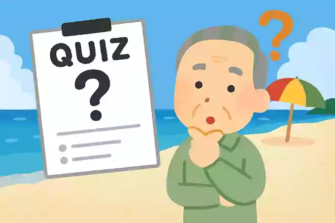 沖縄の砂浜は他の地域と比べてとても白い色をしています。その理由は何でしょうか?NEW!