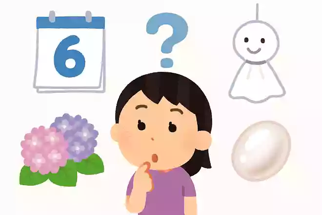 6月の誕生石はなんでしょう?NEW!