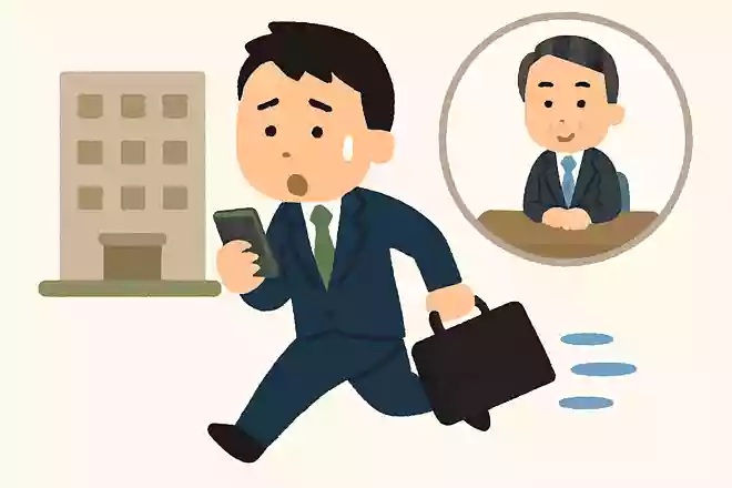 面接にどうしても遅れそうなときはどうすればいい?
