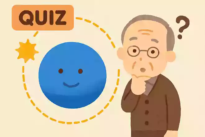 太陽のまわりを1周するのに、海王星では地球の何日分かかるでしょうか?NEW!