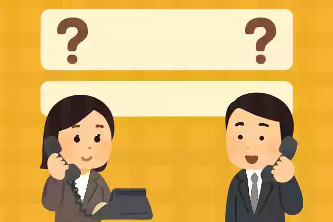 電話はどちらから切るのがマナーでしょう？