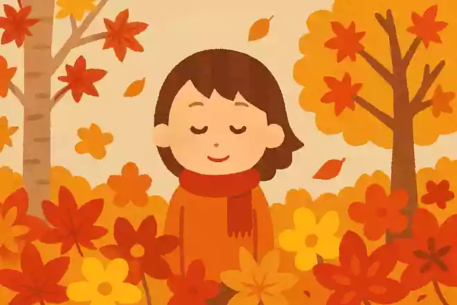 あらゆる葉が花である秋は、二番目の春である。NEW!アルベール・カミュ