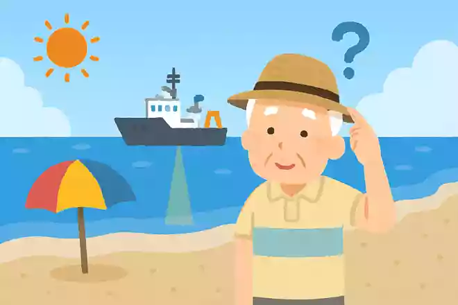 海の深さを測るための方法はいくつかありますが、現在最も主流なのはどれでしょうか?NEW!