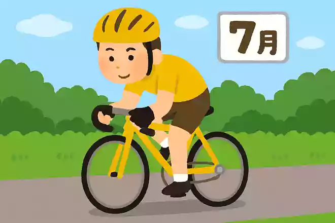 7月に開催される「ツール・ド・フランス」は何のレースでしょう?NEW!