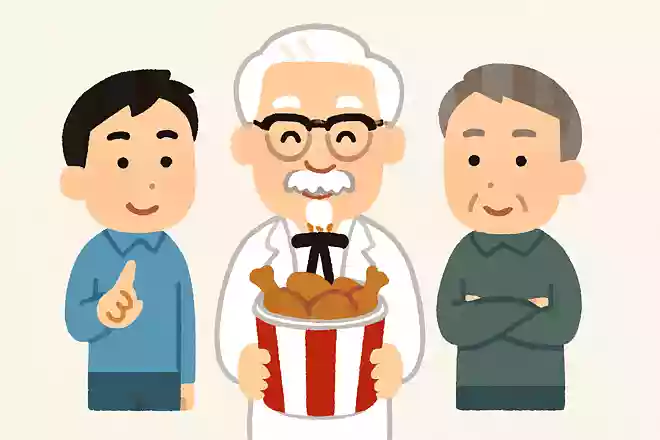 ケンタッキー・フライド・チキンのレシピを知っている人は世界で2人NEW!