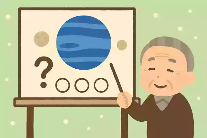 海王星にはいくつの衛星が発見されているでしょうか?NEW!