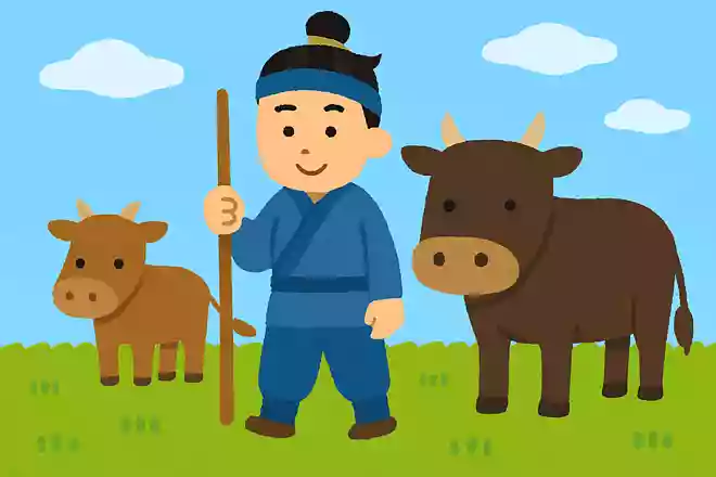 ひこぼしのお仕事はなんでしょうか?NEW!