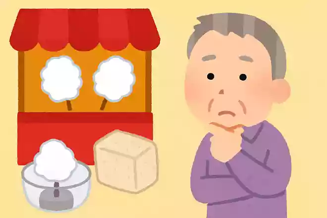 屋台で定番のわたあめは、何から作られているでしょうか?NEW!