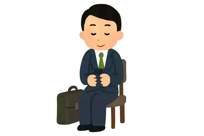 面接までの待ち時間の行動として正しいのはどれでしょう?