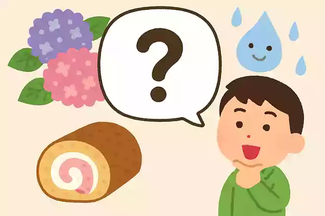 6月30日に食べるお菓子はなんでしょう?NEW!