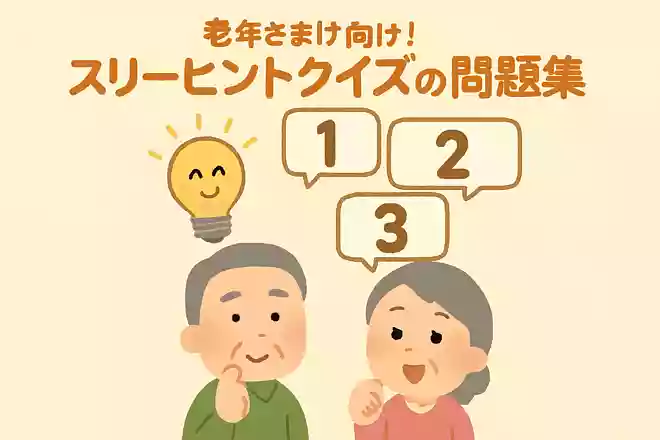 のぞみ、ひかり、こだまNEW!