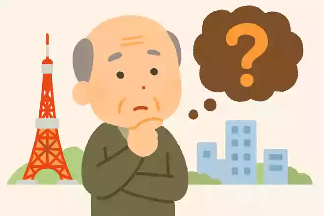 アメリカ人の友人は東京に住んでいます。その友人から「上から読んでも下から読んでも同じ地名の場所で待ち合わせしよう」と連絡をもらいました。待ち合わせ場所はどこでしょうか?NEW!
