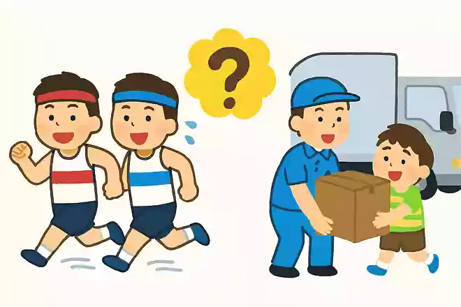 「陸上部」とかけて「引っ越し屋さん」ととく、その心は?NEW!