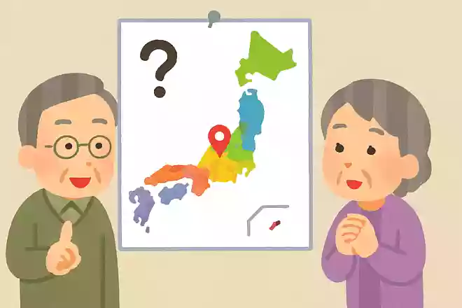 織田信長が天下統一のため本拠地にした「金華山」があるのはどの都道府県でしょうか?NEW!