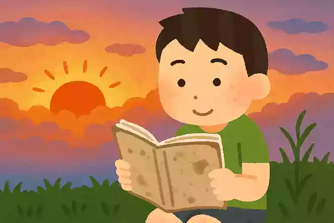 朝焼けやよごれた日記読み返すNEW!