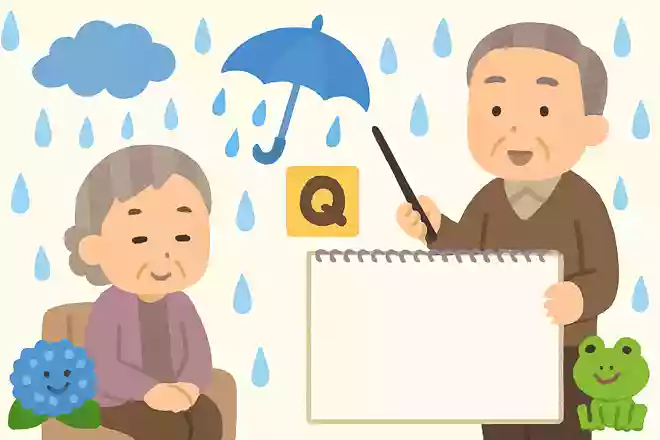 梅雨入り・梅雨明けの観測が始まったのはいつからでしょうかNEW!