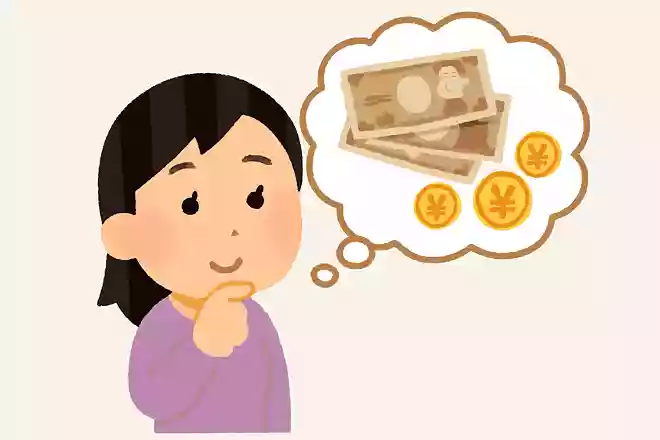 毎月本当はどれぐらいの収入が欲しい?NEW!