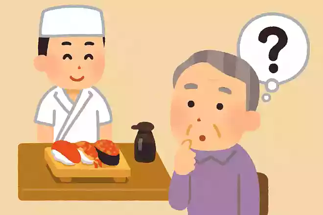 お寿司屋さんで「むらさき」は何を指しているでしょうか？NEW!