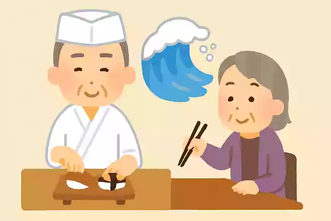お寿司やさんで「波の花」とは何を指しているでしょうか?NEW!