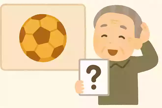 サッカーボールと言えば白黒ですが、昔は違いました。何色だったでしょうか?NEW!