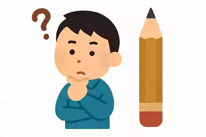 最初は太いのに使われると細くなるものはなんでしょう?NEW!