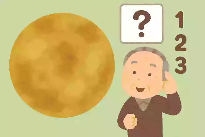 金星には衛星はいくつ存在するでしょうか?NEW!