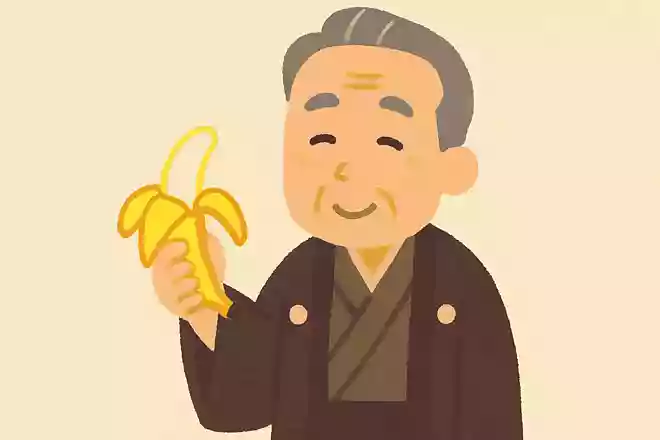日本で初めてバナナを食べたとされる人は誰でしょうか?NEW!