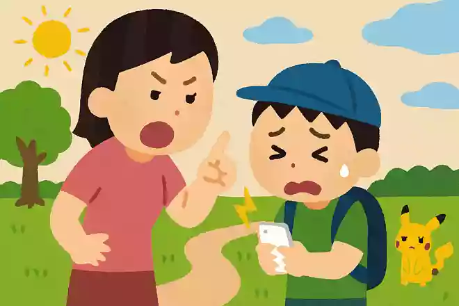 夏休みポケモンGOでしかられるNEW!
