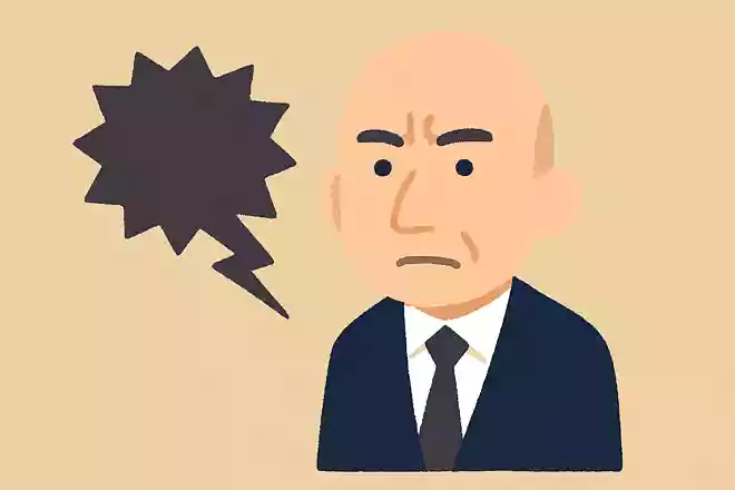 工夫をするのは顧客の仕事ではないと肝に銘じておくこと。NEW!ジェフ・ベゾス