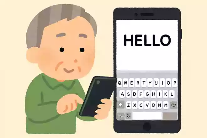 iPhoneで大文字を連続で簡単に入力する方法はどれでしょうか?NEW!