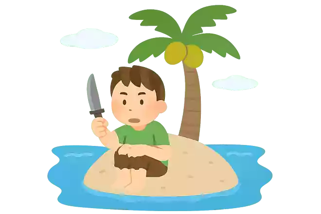 無人島に一つだけ持っていくものといえば？NEW!