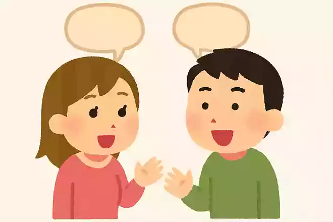 付き合うと話し方が似てくるNEW!