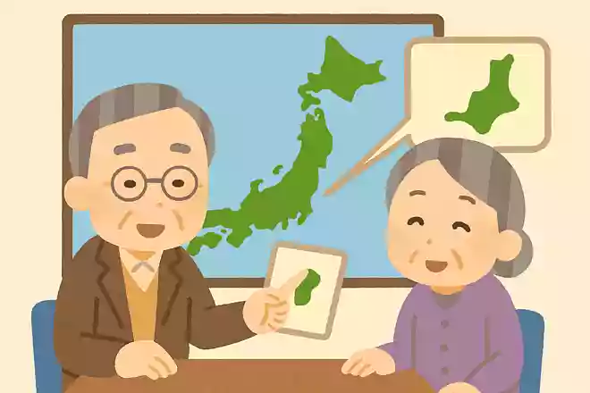 日本で一番小さい都道府県はどこでしょうか?NEW!