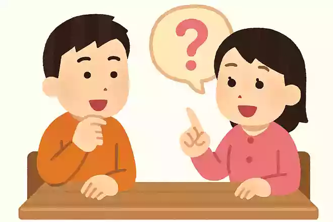 自分の好きなところは?NEW!
