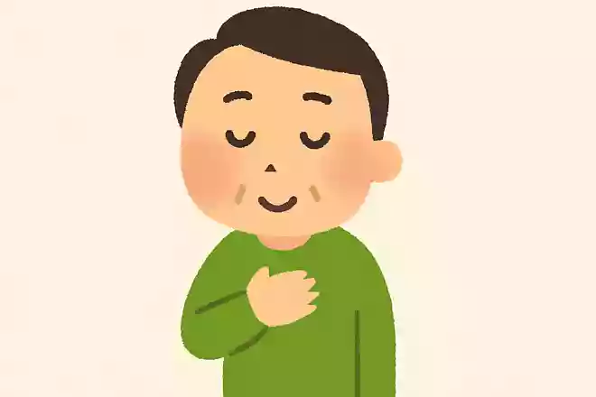 일소일소 일로일로.NEW!