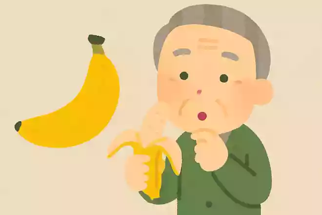 普段口にしているバナナには種があるでしょうか?NEW!