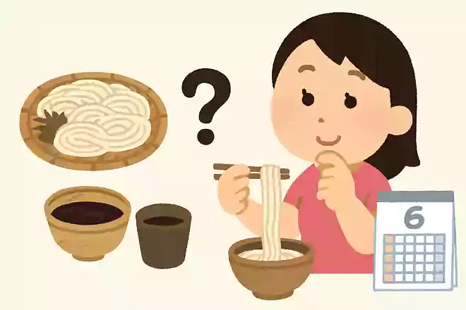 「そうめん」とかけて「6月」ととく、その心は?NEW!